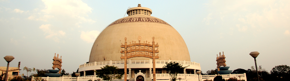 Flights to Nagpur
